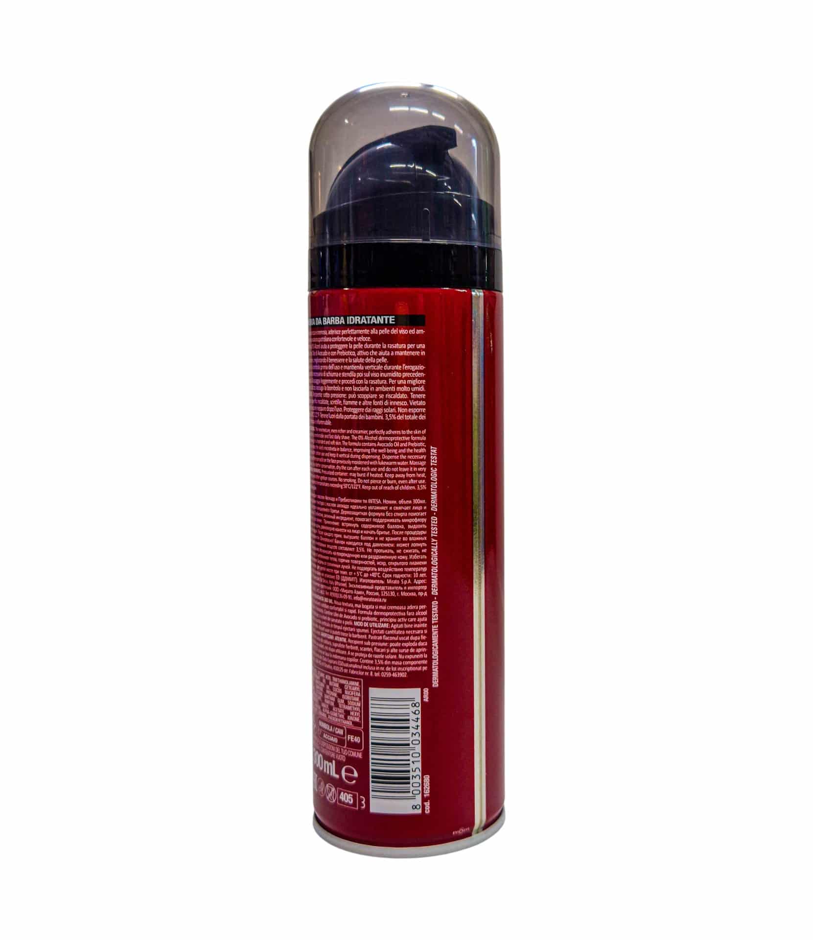 Spuma de ras hidratanta Intensa 300ml - imagine 3