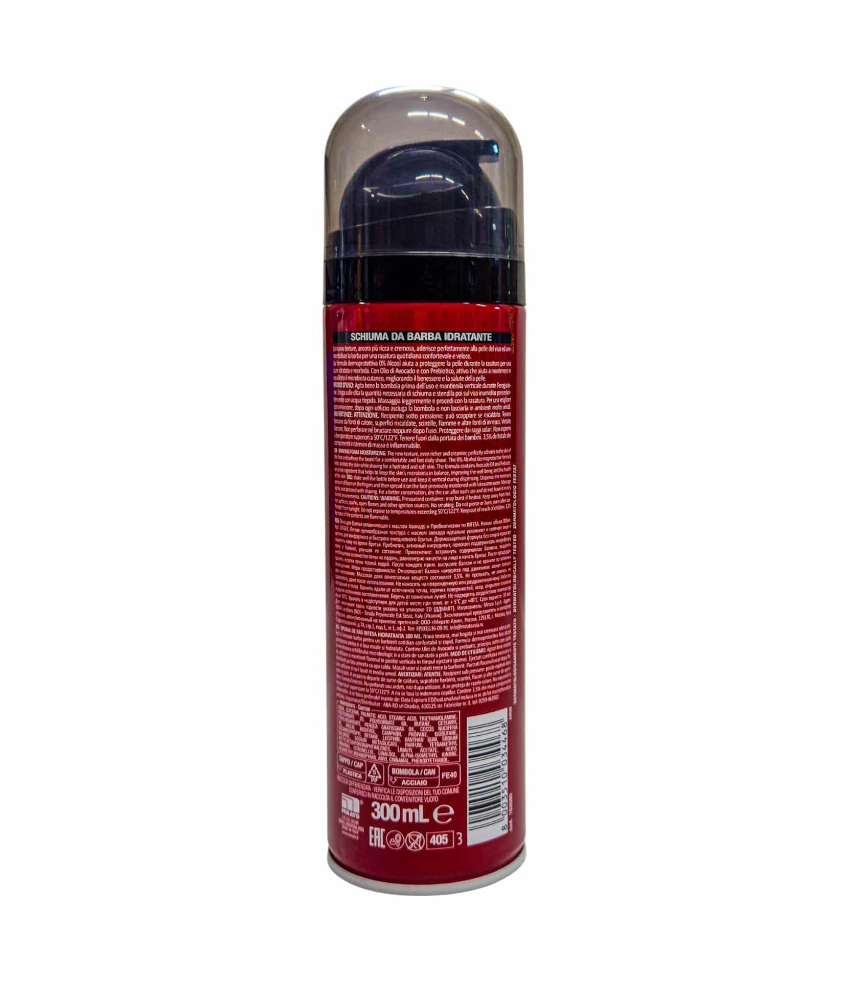 Spuma de ras hidratanta Intensa 300ml - imagine 2