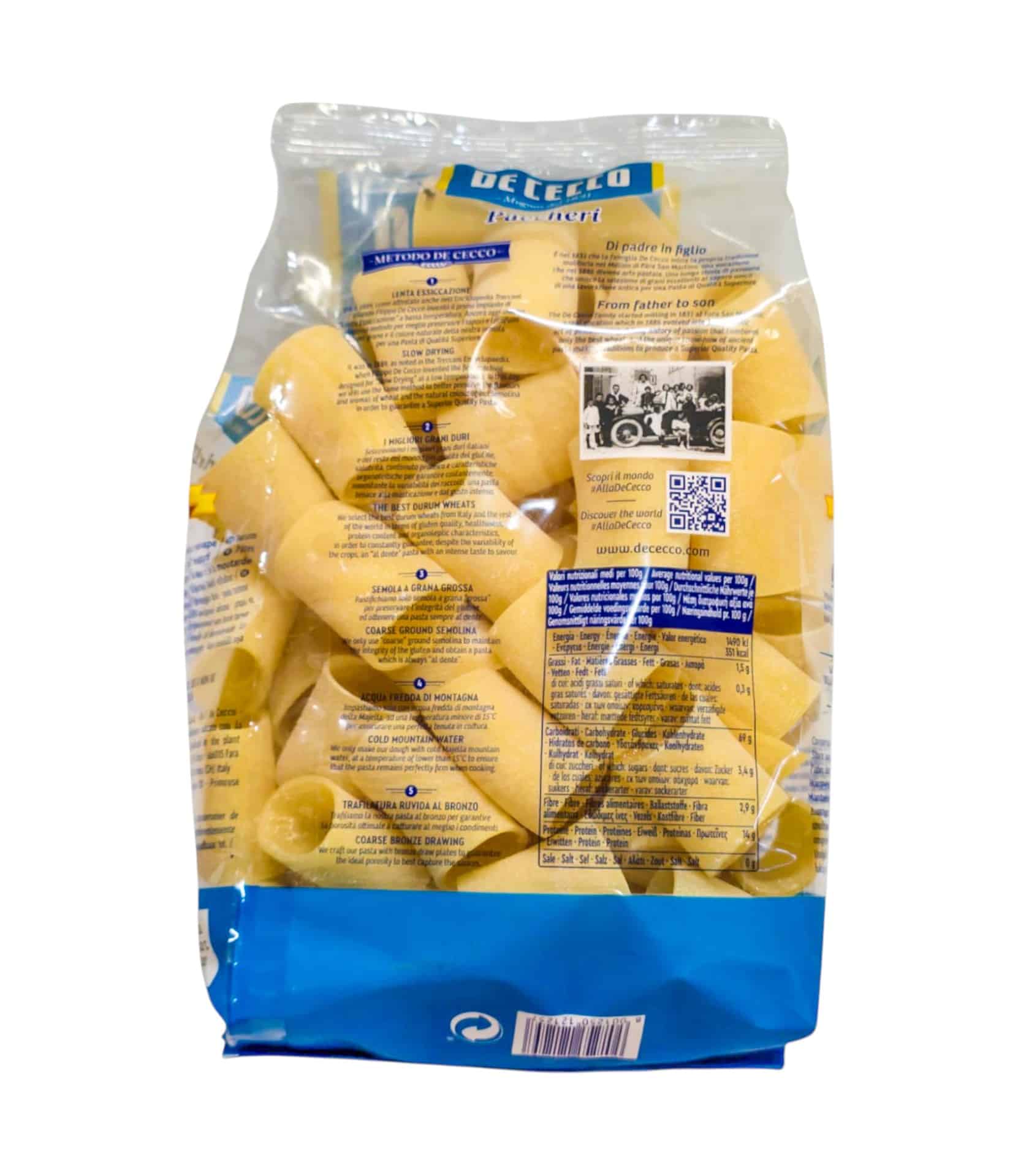 Paste Paccheri n. 125 De Cecco 500 g - imagine 2