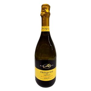 Prosecco Treviso Millesimato Montagner Etichetă Galbenă 0.75 L - față